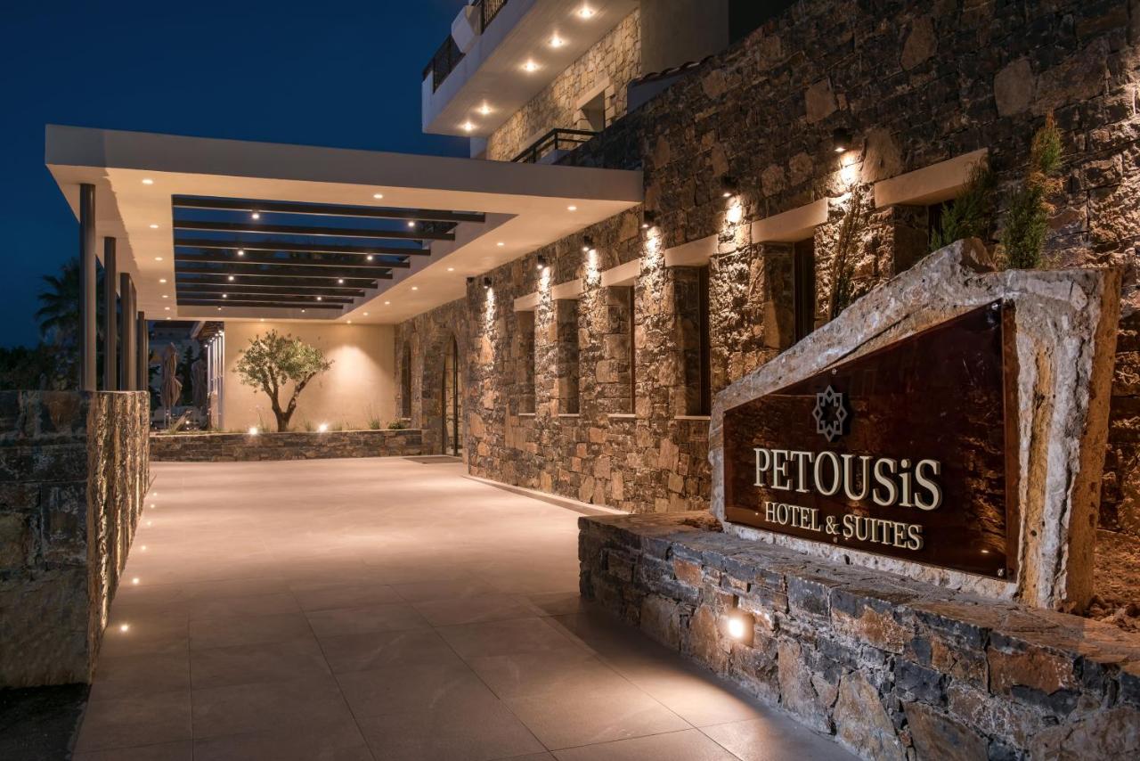 Petousis Hotel and Suites | entree